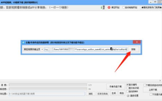 完美世界动漫,免费观看攻略-西瓜视频解决方案解析