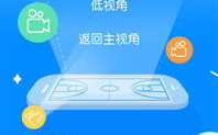 腾讯体育在线直播无插件高清体验，畅享体育盛宴-观看指南