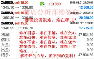 完美搭档，寻找与维护的艺术-关系建立与深化解析