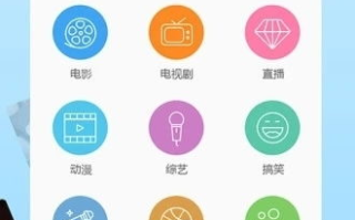 2025年，月亮影视大全如何引领在线观影新潮流？