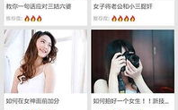 爱丫爱丫在线影院电视剧免费观看指南-便捷与高清的完美结合