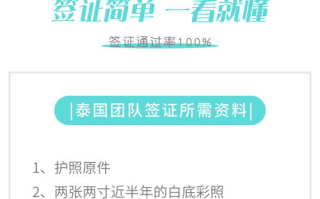 88影视网电视剧大全-《时间都知道》高效查找与观看指南