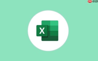 Excel保护工作表怎么设置 Excel如何防止他人修改特定单元格内容【安全】