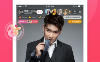男篮19点30现场直播视频-观看指南与赛事分析