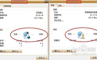 360浏览器,安全上网新体验-浏览器性能深度解析