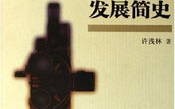 20部必看喜剧电影,经典与新颖选择一览-观影指南
