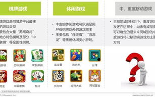美美哒免费高清在线观看平台使用指南与优化策略
