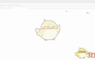 《谷歌浏览器》导入书签方法