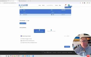 Ailyze: 提升科研效率的AI质性数据分析软件
