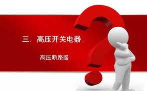 混乱家长会解析及解决方案-5笔趣阁教育交流优化策略