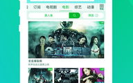 欧乐影院，高清电影在线观看新体验-服务优势解析