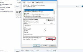 疯狂48小时删除内容找回指南-数据恢复技巧与策略