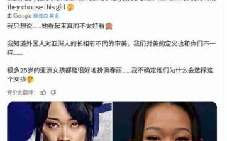 《街头霸王》电影版春丽遭国外女Coser质疑：真的不太好看
