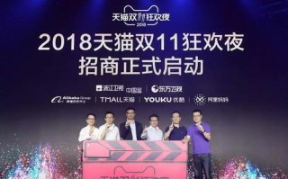 快船队对阵76人队全场回放-精彩瞬间与战术解析