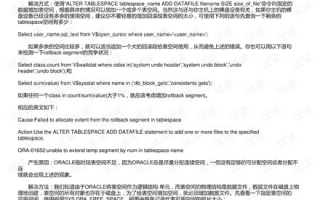 imToken无法下载？全方位解决方案深度指南