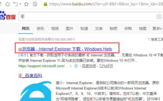 冰雪传奇2免费完整版观看指南-柠檬网解决方案解析