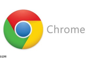 chrome浏览器入口在哪里 chrome引擎入口进入
