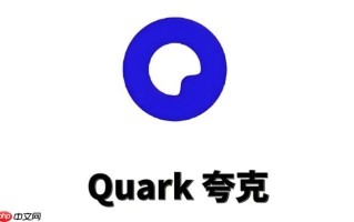 夸克压缩图片步骤_夸克压缩图片2025最新教程