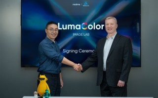真我16 Pro系列官宣：全球首发LumaColor影像技术