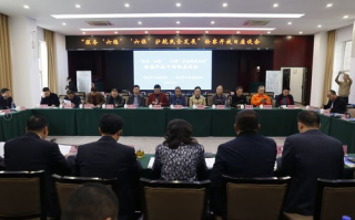 巡回检察组的工作机制与作用解析-提升司法公正的实践路径