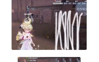 《第五人格》气象学家实战解析