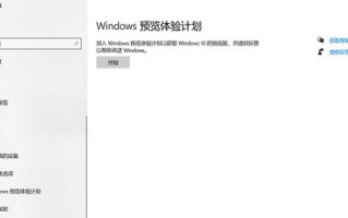 如何安全完成imToken在线下载？权威操作指南