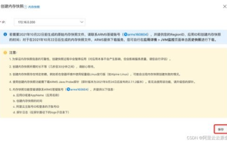 imToken钱包下载问题解决方案：无法下载的终极指南