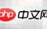快速修复电脑漏洞指南