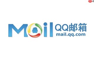 手机怎么发qq邮箱文件_手机怎么发qq邮箱文件简单三步轻松发送