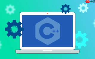 C++的内存模型是什么_理解C++顺序一致性与松散内存模型对多线程的影响