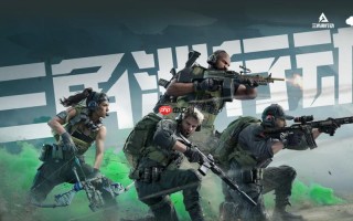 抖音充值专属客服-三角洲行动问题解答指南