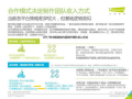 【深度解析】奇优影视：如何在2025年引领行业潮流？