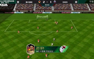今晚直播CBA：篮球盛宴，精彩不容错过-赛事解析与前瞻