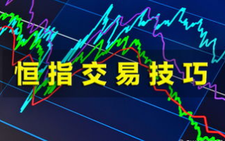 imToken跨链交易操作详解:从准备到完成全流程解析