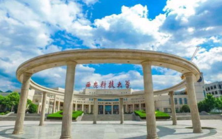 北京电子科技大学，培养未来科技领袖的教育殿堂-专业优势与教育理念解析