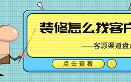 斗罗大陆2绝世唐门漫画,免费观看指南-精彩内容一网打尽