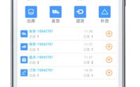 手把手视频教学：imToken钱包操作完整步骤解析