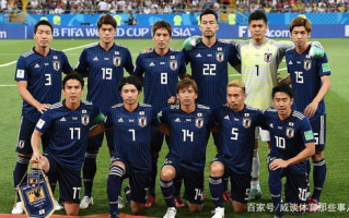 德国队与日本队交锋记录及观看指南-精彩对决分析