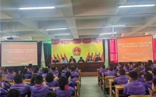 和田市吐沙拉镇中心小学秋季“育杰”颁奖  为学子成长注入强大动力！