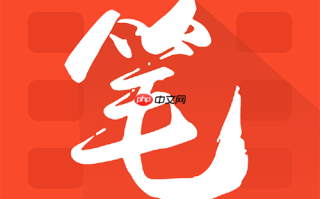 笔趣阁如何管理个人书架排序_笔趣阁管理书架排序步骤【设置】