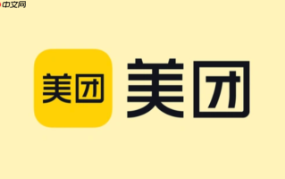 美团商家后台网页版入口 美团外卖电脑版登录入口