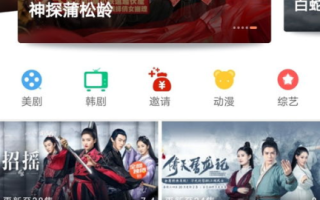 青苹果乐园影院免费韩国电影,观影体验升级-资源解析