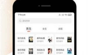 成品短视频软件大全下载手机版-轻松打造个人短视频