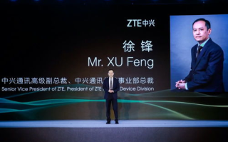 柔宇科技,柔性显示技术领导者-创新产品与市场前景解析