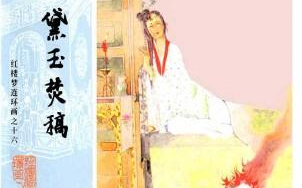 国产经典三部电视剧，时代记忆与艺术价值解析