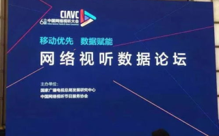 揭秘2025年区块链行业现状：区块链之家论坛网址引领信息潮流