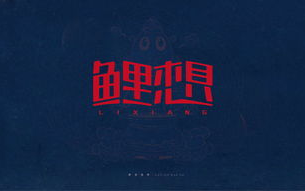 那些年，我们一起追的女孩-青春爱情电影的经典之作