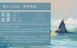 口述换爱：探索情感交流新方式-人际互动解析