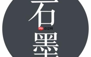 在石墨文档里怎么下载_石墨文档内下载方法【步骤】