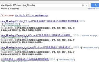 隋唐英雄全集免费观看指南-高清资源与观看策略解析